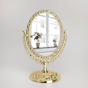 Зеркало настольное, двусторонее, с увеличением, зеркальная поверхность 8,8 × 12,2 см, цвет золотистый
