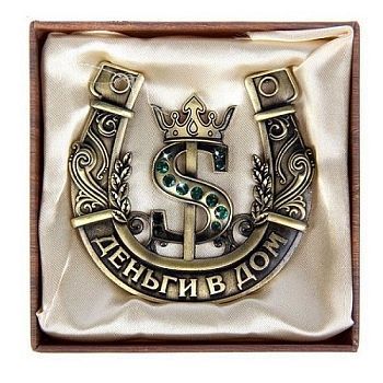 Подкова в коробочке "Деньги в дом" с долларом (9,2 х 9,2 см)