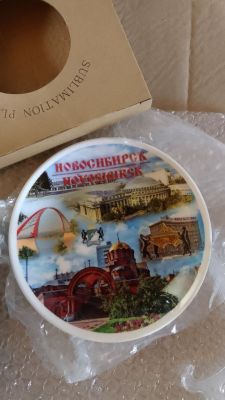 Тарелка сувенирная «Новосибирск. Коллаж», d=15,2 см (керамика)