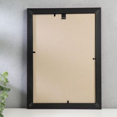 Фоторамка пластик "Гамма" 21х30 см пурпур