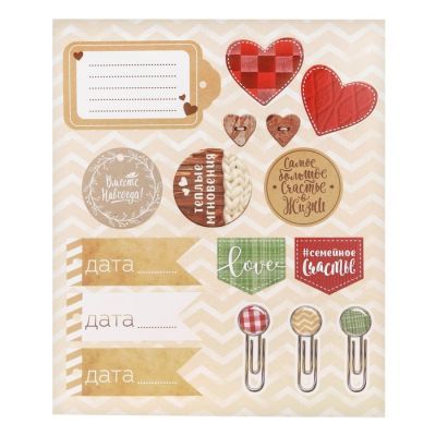 Фотоальбом и наклейки в подарочной коробке "Наша семейная история", 100 фото