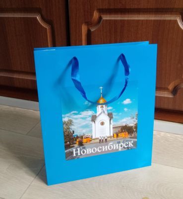 Пакет картонный ламинированный "Достопримечательности Новосибирска" (синий), 26 х 30 см