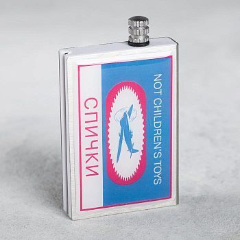 Спичка вечная «Not children's toys», 1 × 4 × 7 см