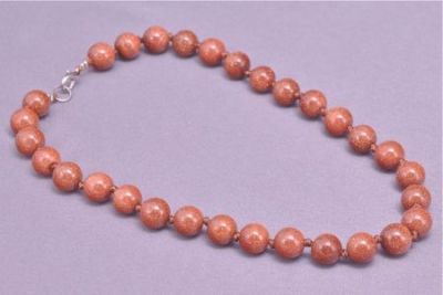 Бусы Авантюрин "Классика №12" арт.НАВ-1(12)-48-1у