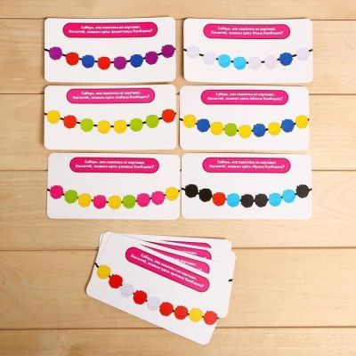 Шнуровка «Бусы для мамочки», по методике Монтессори