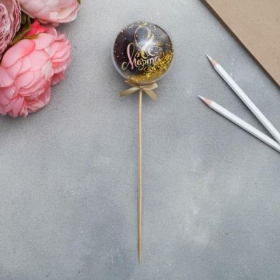 Украшение для букета «Золото», 7 х 25 см