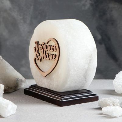 Соляная лампа "Панно любимой маме", 14 см, 2-3 кг