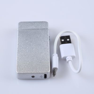 Зажигалка электронная в подарочной коробке, USB, дуговая, серебристый металлик, 3.5х7 см