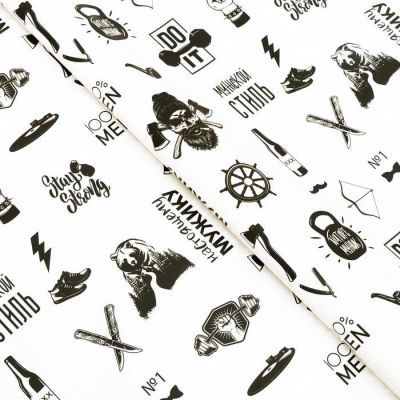 Бумага упаковочная глянцевая двусторонняя мужская "Strong Man",70 х 100 см