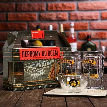 Пивной набор посуды «Россия»: бокал 2 шт. 330 мл, тарелка 150 мл, подставка