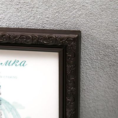 Фоторамка пластик L-2 15х21 см, венге, с небьющимся стеклом