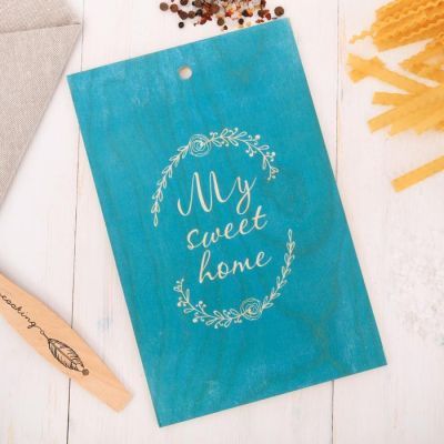 Доска разделочная My sweet home, 28 × 18 см