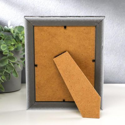 Фоторамка пластик 13х18 см "Серо-синий с золотым обрамлением" 22х17 см