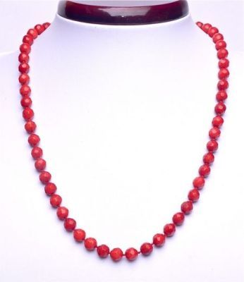 Бусы Коралл "Априори №7" арт. НКО-2(7)-47-6