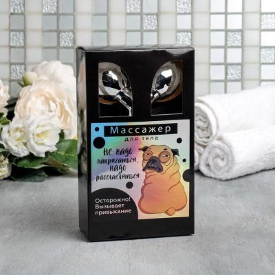 3D-массажёр для лифтинга (тела и зоны декольте) «Не надо напрягаться», 17 х 9,8 см