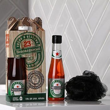 Набор "Непобедимый" гель для душа пиво 250 мл аромат мужского парфюма, мочалка