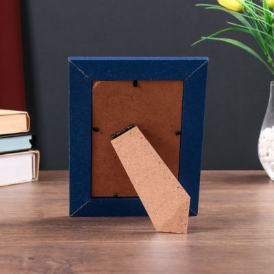 Фоторамка пластик 10х15 см "Блестящая волна" голубая 20х15 см