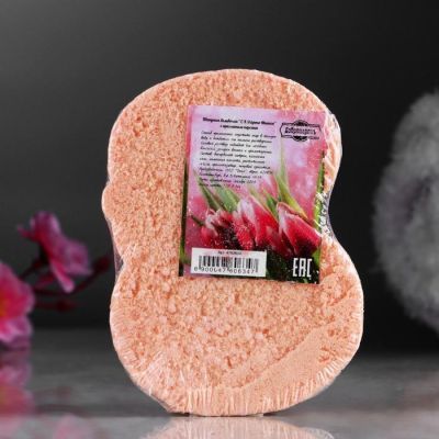 Шипучая бомбочка "С 8 марта с мишкой" с ароматом персика, оранжевая