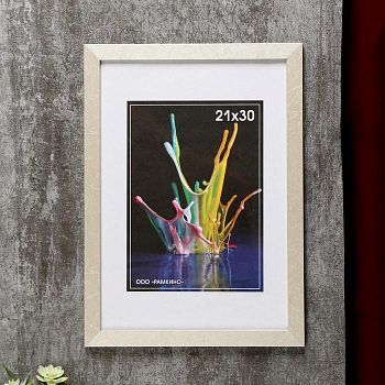 Фоторамка МДФ 21х30 см, №6, ширина 18 мм, толщина 12 мм, серебро