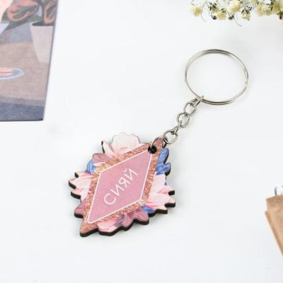 Деревянный брелок «Счастье рядом», 15 х 6.6 см