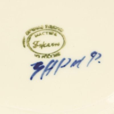 Конфетница «Ажурная», резная, 10×21×8 см, гжель