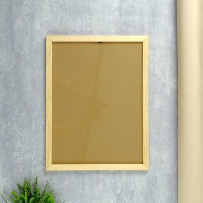 Фоторамка 30х40 см "Облака"