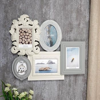 Фоторамка пластик на 5 фото 8х10, 10х15 см "Богема" бежево-серая 41х47 см