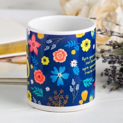 Кружка «8 марта» цветы, 330 мл