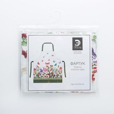 Фартук "Этель" Луговые цветы 70х60 см см, 100% хл, саржа 190 гр/м2