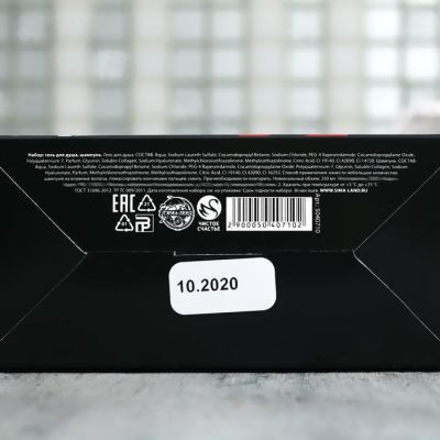 Набор "Крутому мужику" гель для душа граната аромат цитруса, шампунь граната аромат парфюма