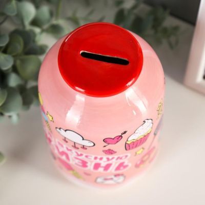 Копилка керамика банка "На вкусную жизнь" розовая 15х9,5х9,5 см