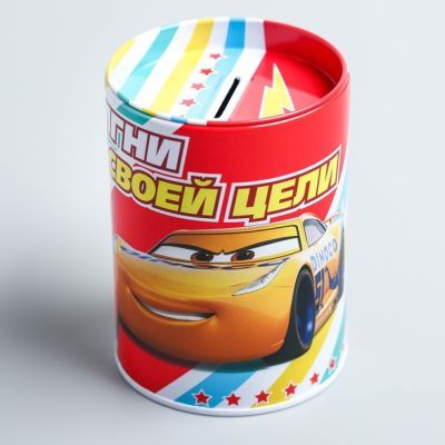 Копилка для декорирования стразами "Достигни своей цели" Тачки