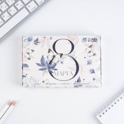 Подарочный набор «8 марта» блокнот, значок, наклейки и карандаши 2 шт