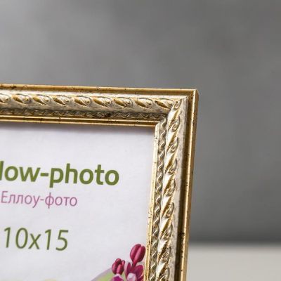 Фоторамка пластик Еллоу Фото 10х15 см Виток 192-4 серебро