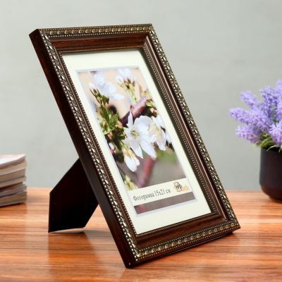 Фоторамка 15х21 см Brown