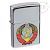 Зажигалка ZIPPO 250 Герб СССР с покрытием High Polish Chrome