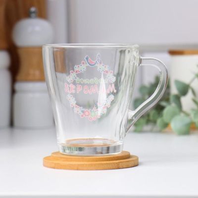 Кружка "Любимой мамочке" птички, 200 мл