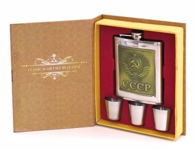 Набор подарочный "Книга охотника. СССР" (фляжка, 3 стопки)