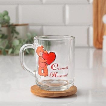 Кружка "Самой нежной!" мишка и сердце, 200мл