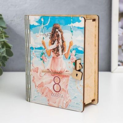Шкатулка-книга "8 марта. Качели" 14 см