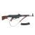 Макет штурмовой винтовки StG 44, Германия, 1944 г Макет штурмовой винтовки StG 44, Германия, 1944 г