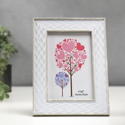 Фоторамка пластик 10х15 см "Плетёнка" белая с серебряной двойной полосой 19,5х14,5 см