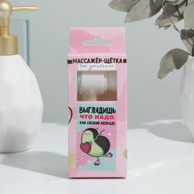Щётка-массажёр для лица "Выглядишь, что надо"