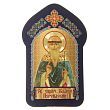 Икона для ношения с собой "Святой преподобномученик Вадим Персидский"