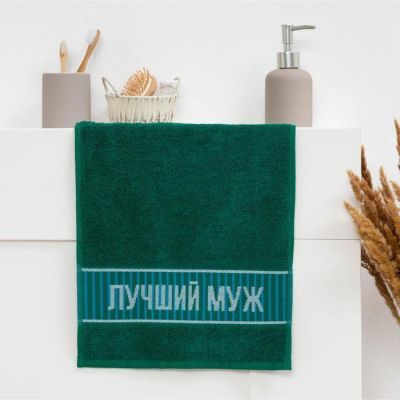 Полотенце махровое Этель «Лучший муж» 30х60 см, 100% хл, 360гр/м2