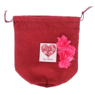 Набор "Только для тебя": косметичка-мешок и 3 ёмкости для косметики