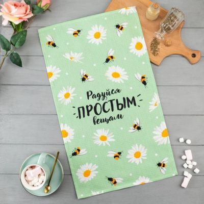 Полотенце кух."Доляна" Ромашки 35х60 см, 100% хл, 160г/м2
