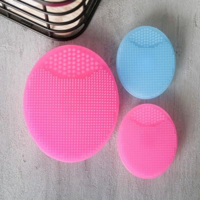 Набор спонжей для умывания «Вот это красота», 3 шт., 16 х 24 см