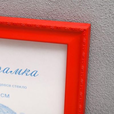 Фоторамка пластик L-6 21х30 см, красный, с небьющимся стеклом