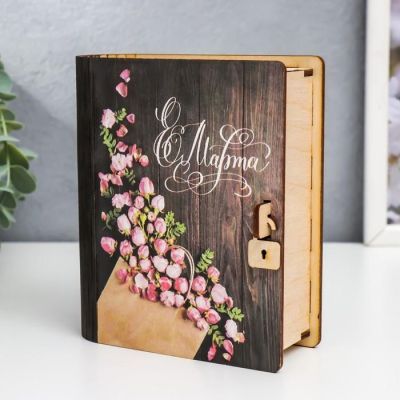 Шкатулка-книга "8 марта. Розы" 14 см
